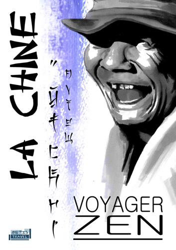 illustration_chinois